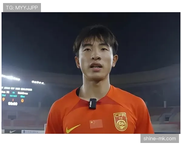 足坛新星闪耀2023：年轻球员表现抢眼，未来可期