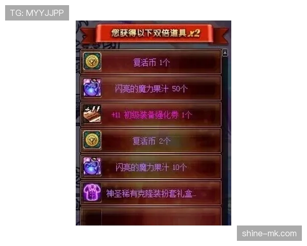 赫尔城老虎迎战劲敌状态回暖，重燃赛季希望分析