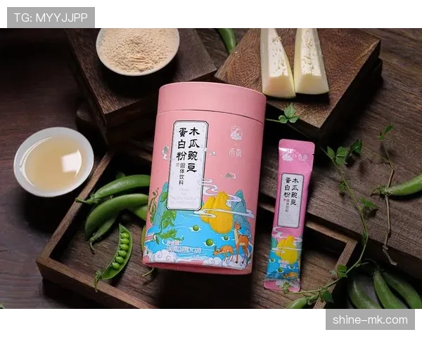 杨千霖家的冰箱里居然塞满了蛋白粉，连饮料都喝零卡的？